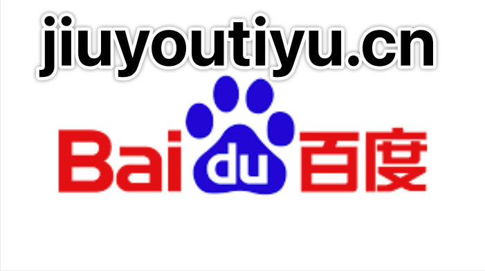 MK官网的毕业生